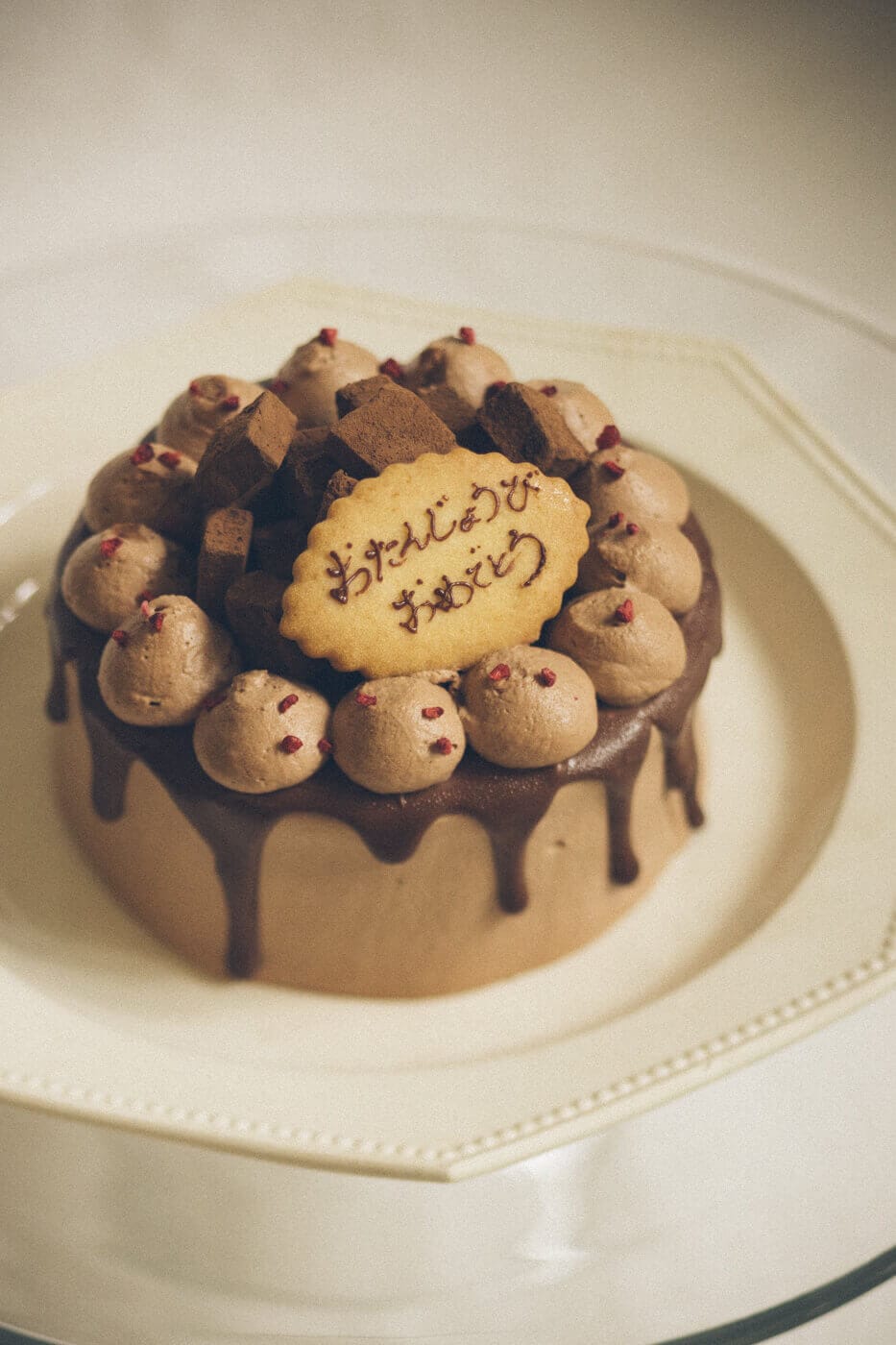 Gâteau décoré au chocolat